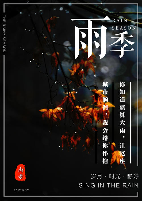 明作大学硕士毕业证